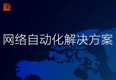 YAAN亚安智能安防